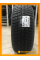 Зимние автомобильные шины Hankook RW10 Winter i*cept X 245/50 R20 102T