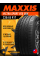 Летние автомобильные шины Maxxis Victra Sport VS5 SUV 235/65 R17 108W XL