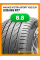 Летние автомобильные шины Maxxis Victra Sport VS5 SUV 235/65 R17 108W XL