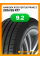 Летние автомобильные шины Hankook K125 ventus prime 3 205/55 R17 91V