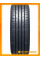 Летние автомобильные шины Hankook K125 ventus prime 3 205/55 R17 91V