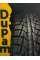 Автошина летняя CORDIANT Cordiant All Terrain Oa-1, 215/70/R16, 100H, для внедорожника