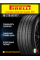 Всесезонные автомобильные шины Pirelli Scorpion Verde All Season SUV 215/60 R17 96V