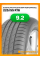 Летние автомобильные шины Goodyear EfficientGrip Performance 225/55 R16 95W