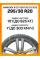 Летние автомобильные шины Hankook K127 Ventus S1 Evo3 295/30 R20 101Y XL