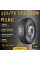 Шина Кама Кама-218 225/75 R16C 121/120N летняя, для коммерческого транспорта,
