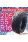205/55/16 T 91 DW01 (шип.)