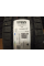 Nordman S2 SUV 265/65 R17 112H