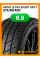 Летние автомобильные шины Arivo Ultra Sport ARV7 275/60 R20 119H XL