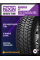 Всесезонные автомобильные шины Nexen Roadian M/T 31x10,5x15C 109Q