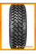 Всесезонные автомобильные шины Nexen Roadian M/T 31x10,5x15C 109Q