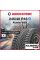 Зимняя нешипованная шина Kumho WI51 245/40 R18 97T