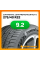 Continental ContiPremiumContact 6 275/40 R22 107Y RF (*)