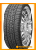 Летние автомобильные шины Nexen Roadian H/P SUV 285/35 R22 106V XL