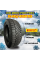 Зимние автомобильные шины Pirelli Winter Ice Zero Friction 245/45 R18 100H XL