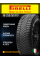 Зимние автомобильные шины Pirelli Winter Ice Zero Friction 255/50 R19 107T XL