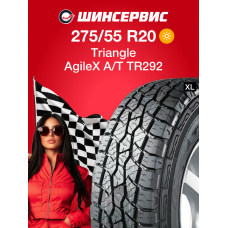 Летняя шина Triangle AgileX A/T TR292 275/55 R20 117T