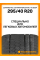 Зимние автомобильные шины Continental ContiWinterContact TS 830P 295/40 R20 110W XL