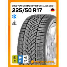 Зимние автомобильные шины Goodyear Ultragrip Performance GEN-1 225/50 R17 98H XL