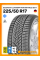 Зимние автомобильные шины Goodyear Ultragrip Performance GEN-1 225/50 R17 98H XL
