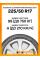 Зимние автомобильные шины Goodyear Ultragrip Performance GEN-1 225/50 R17 98H XL