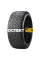 Pirelli Scorpion Ice Zero 2 235/60 R18 107H TL XL шина зимняя для легковых автомобилей