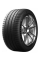 Летние автомобильные шины Michelin Pilot Sport PS4 S 215/45 ZR20 95Y XL