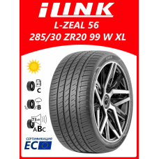Летние шины iLink L-Zeal56 285/30 ZR20 99W XL асимметричный, ненаправленный протектор