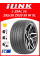 Летние шины iLink L-Zeal56 285/30 ZR20 99W XL асимметричный, ненаправленный протектор