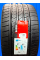 Летние шины iLink L-Zeal56 285/30 ZR20 99W XL асимметричный, ненаправленный протектор
