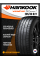 Летние автомобильные шины Hankook K127B Ventus S1 Evo3 285/30 R21 100Y