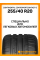Летние автомобильные шины Continental ContiSportContact 6 255/40 R20 101Y XL