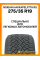 Зимние автомобильные шины Nokian Hakkapeliitta R5 275/35 R19 100T XL