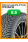Зимние автомобильные шины Nokian Hakkapeliitta R5 275/35 R19 100T XL