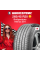 Летняя шина Bridgestone Alenza 001 265/45 R20 104Y