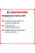 Летняя шина Bridgestone Alenza 001 265/45 R20 104Y