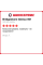 Летняя шина Bridgestone Alenza 001 265/45 R20 104Y
