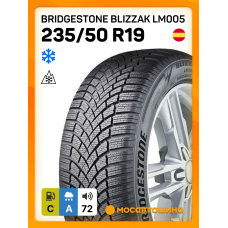 Зимние автомобильные шины Bridgestone Blizzak LM005 235/50 R19 103V XL