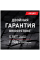 Зимние автомобильные шины Bridgestone Blizzak LM005 235/50 R19 103V XL