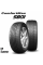 Автомобильная шина Kapsen ComfortMax S801 92H XL 185/65 R15