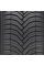 Шины 255/45 R20 Michelin CrossClimate SUV 105W XL