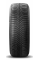Шины 255/45 R20 Michelin CrossClimate SUV 105W XL