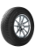 Шины 255/45 R20 Michelin CrossClimate SUV 105W XL