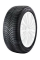 Шины 255/45 R20 Michelin CrossClimate SUV 105W XL