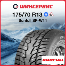 Зимняя шина Sunfull SF-W11 175/70 R13 82T
