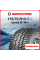 Зимняя шина Sunfull SF-W11 175/70 R13 82T
