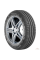 Michelin 225/50 r18 primacy 3 95w runflat
