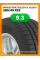 Летние автомобильные шины Bridgestone Dueler H/L Alenza 285/45 R22 110H