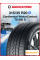 Зимняя нешипованная шина Continental WinterContact TS 860 S 315/35 R20 110V