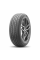 Шины летние Landsail LS388 XL 195/40 R17 81 W Резина легковая имп